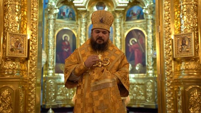 Проповедь епископа Антония в канун Недели 18-й по Пятидесятнице смотреть онлайн