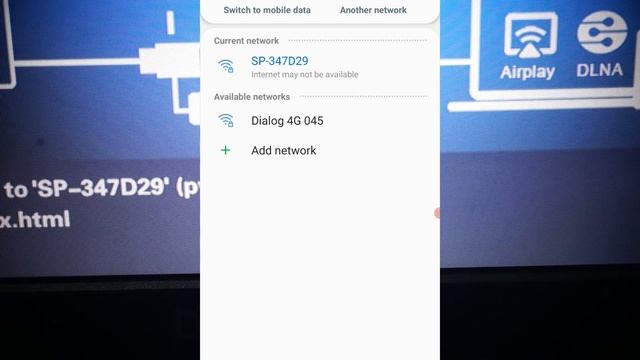 Chrome Cast смотреть онлайн