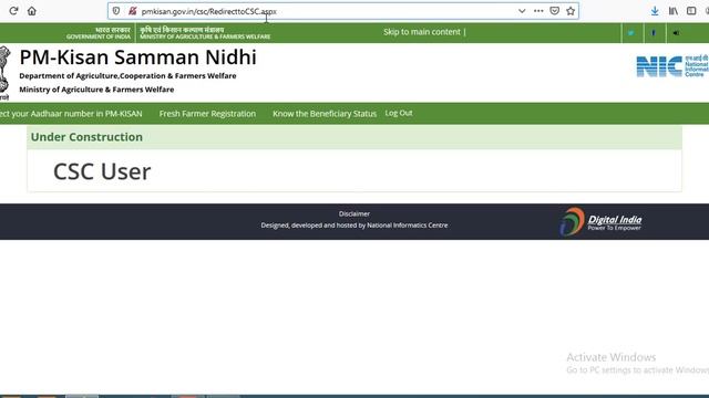 pm kisan samman nidhi yojana Live in Digital seva portal,pm kisan csc login смотреть онлайн