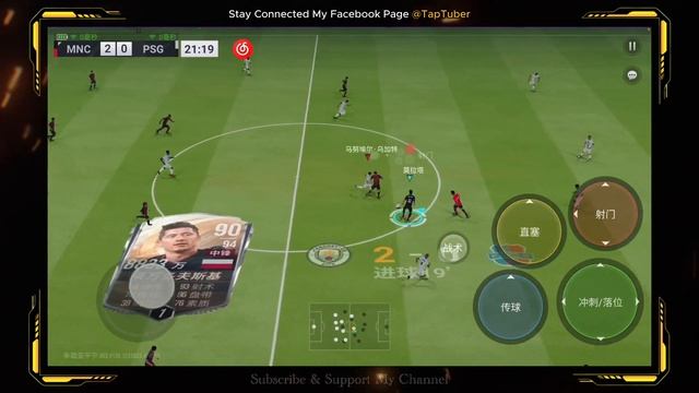 Vive Le Football Mobile - Android, iOS & PC - Update v2.8.1 Full Gameplay Max Graphics ( 120Fps ) смотреть онлайн