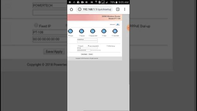 Admin Password Change #Powertech Router смотреть онлайн