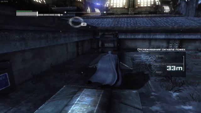 Batman: Arkham City (PC)-Отключить радиовышки #4.