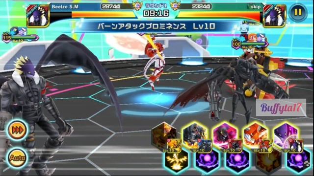 Digimon ReArise - Omegamon Alter-B (Brave) Digivolution & showcase オメガモンAlter-B смотреть онлайн
