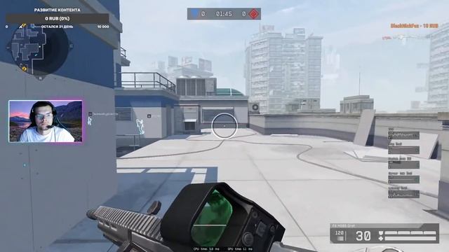 WARFACE : Аппаем ГрандаМастера HoldBanana Company смотреть онлайн