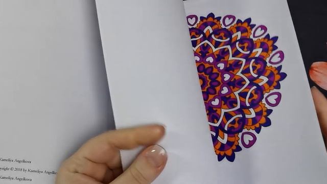 Adult Colouring Book Collection ~ Part 1 | All Completed Pages & WIPs смотреть онлайн