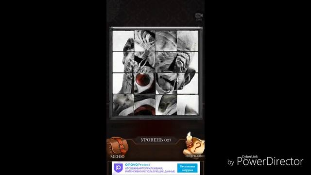 100 дверей ужасов(21–31) смотреть онлайн