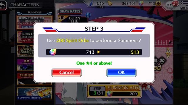 Bleach Brave soul Summoning￼ ￼ смотреть онлайн
