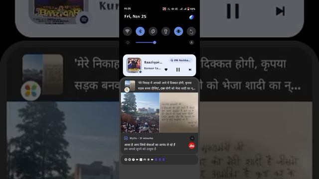 Hacking Google Chrome Dino смотреть онлайн