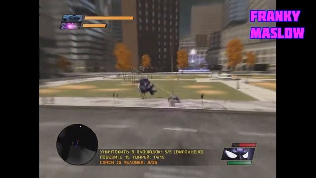 Spider Man: Web of Shadows-Прохождение #14.