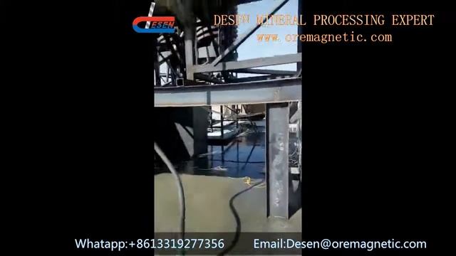 Chrome ore washing plant by Desen mining смотреть онлайн
