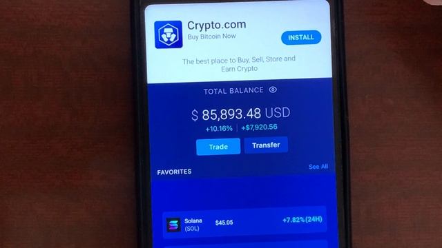 БЕЗУМНЫЙ ЗАРАБОТОК НА ТЕЛЕФОНЕ БЕЗ ВЛОЖЕНИЙ смотреть онлайн