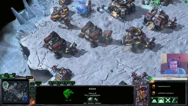 Стрим StarCraft II:Ищем дверь из медяшки))) смотреть онлайн