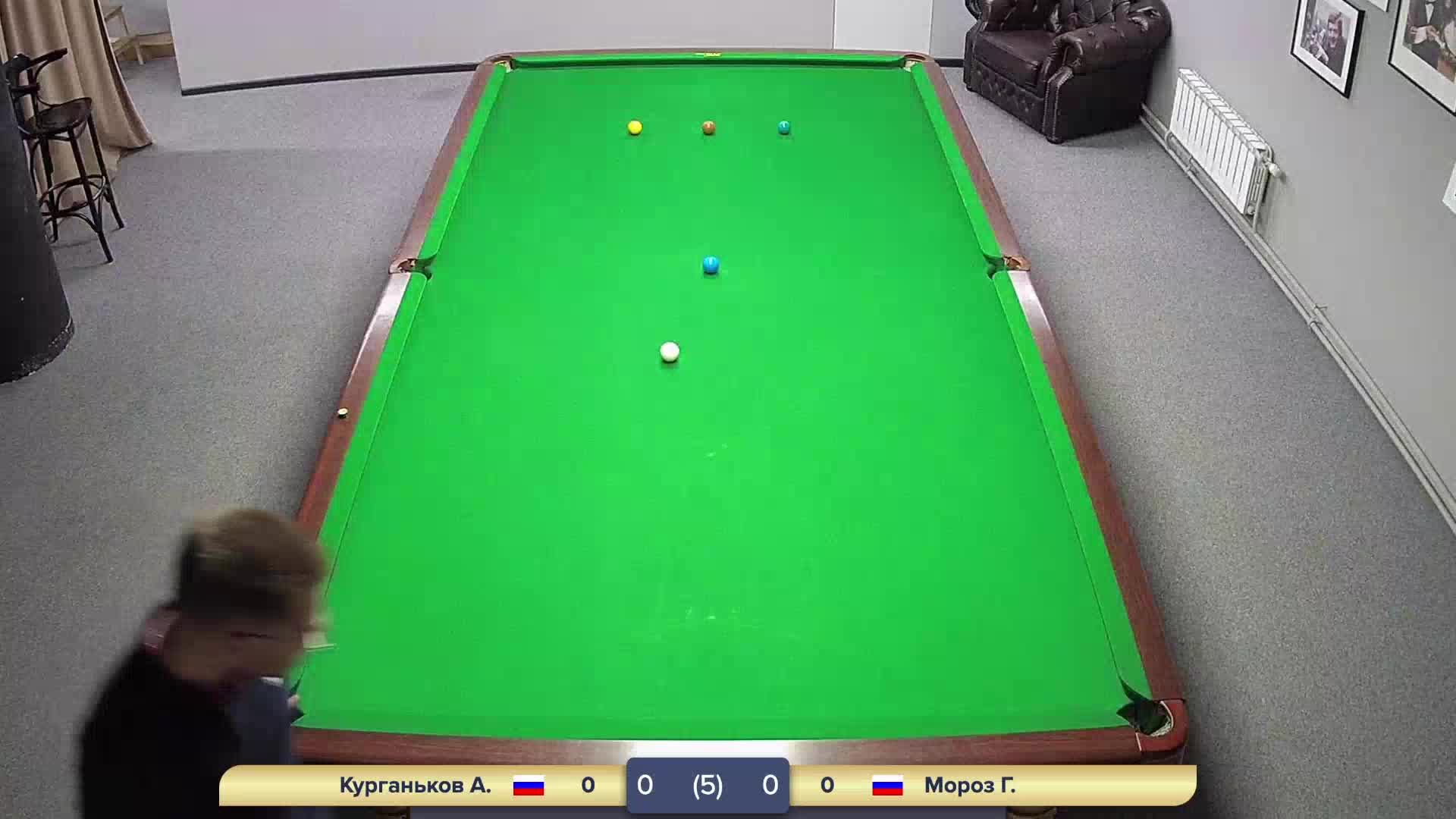 MSA AUTUMN CUP / МСА ОСЕННИЙ КУБОК 2024
