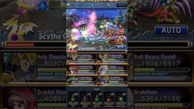 [Brave Frontier] Scythe god alice смотреть онлайн