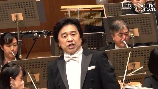 Japan concert “Sumi Jo “ #8 Fin ch'han dal vino смотреть онлайн