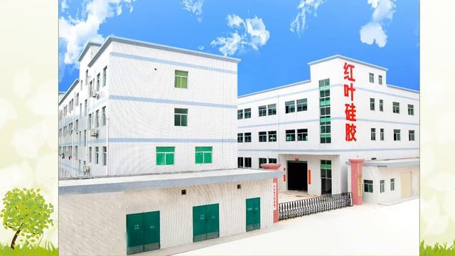 奇瑞瑞虎7硅胶 смотреть онлайн