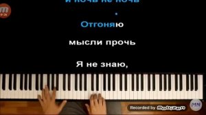 уходи и дверь закрой песня