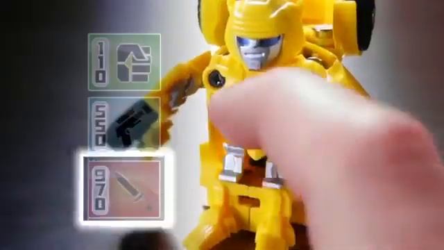 Transformers Bot Shots Commercial