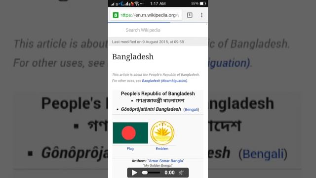 Create web page pdf in mobile смотреть онлайн