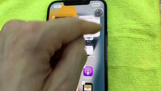 20 февраля 2022 г. смотреть онлайн