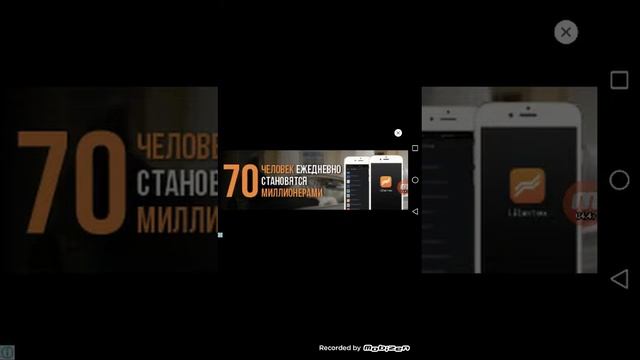 Legend vs Zombie (3) часть смотреть онлайн