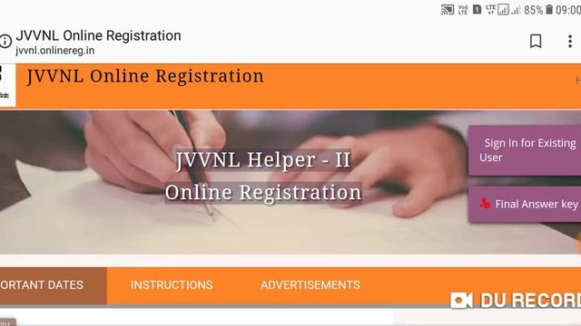 JVVNL HELPER SECOND RESULT// new UPDATE смотреть онлайн