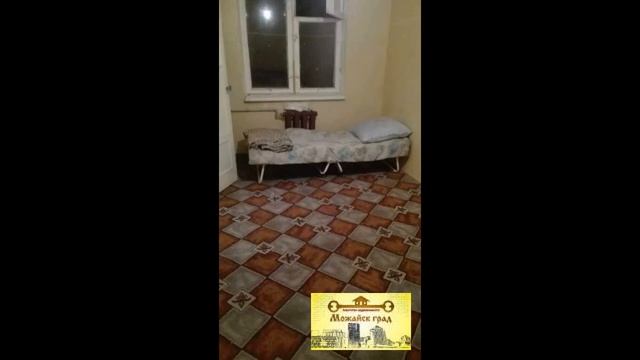 Сдаётся 2х комнатная квартира ул.Ватутина д.1 смотреть онлайн