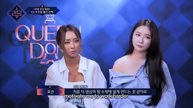 33 and Brave Girls reaction to winning 2nd place [Queendom 2 Ep.7] смотреть онлайн