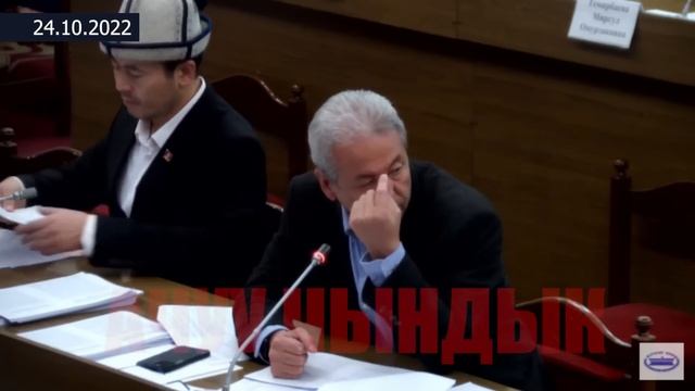 ЭРТЕҢ УШУЛ МЫЙЗАМГА ӨЗҮҢӨР ТУШ БОЛУП КАЛБАЙСЫҢАРБЫ...? смотреть онлайн