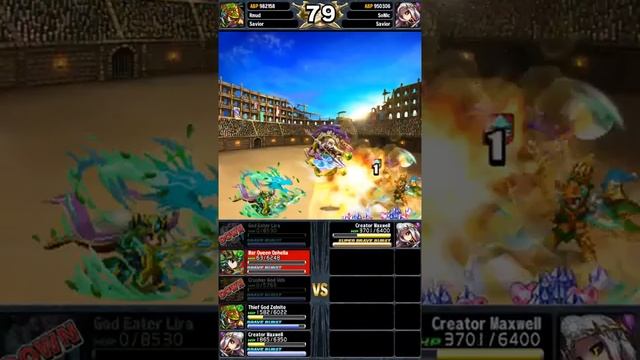 [Brave Frontier] Solo Maxwell in Arena. Endless win! смотреть онлайн