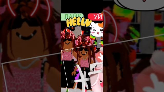 когда я бью своего брата когда он не хочет делать за меня домаху😂✨🗿 смотреть онлайн