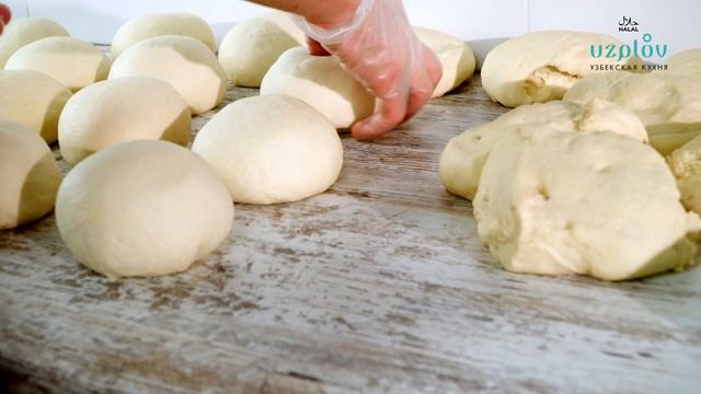 лепёшка