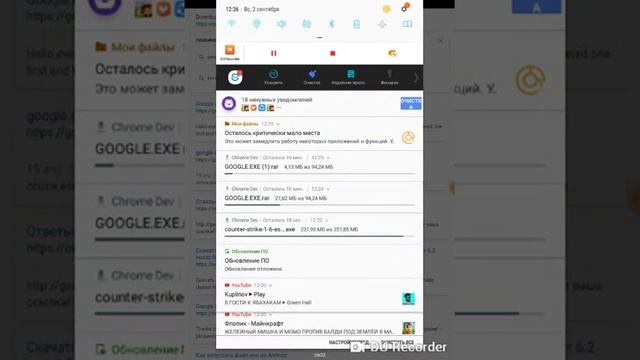 Обзор   Google   Dev