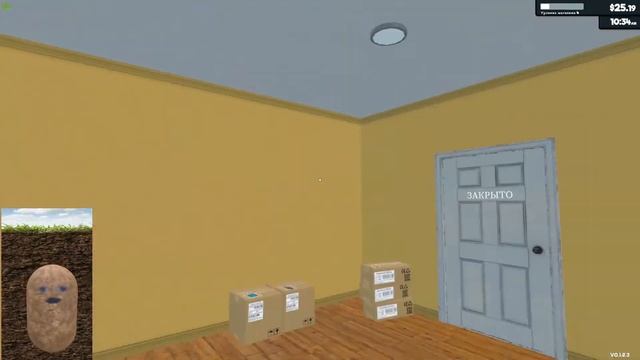 ❃ СТРИМ№4 ❃ А теперь бизнес мутим ❃ смотреть онлайн