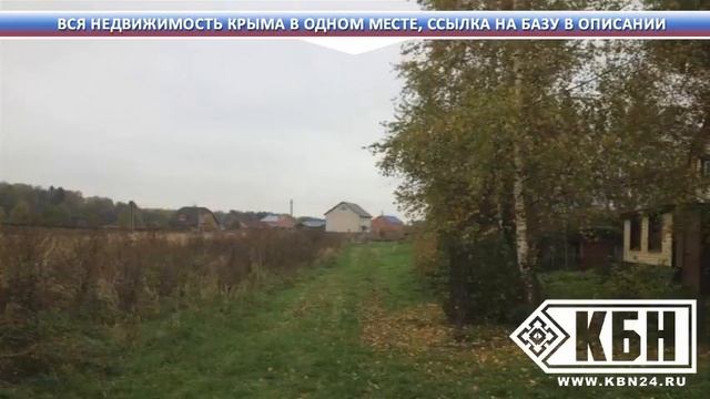 Участки в крыму без посредников смотреть онлайн