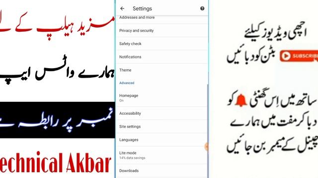 How to change language Chrome browser смотреть онлайн