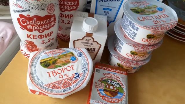 Покупка продуктов в Белорусском магазине. смотреть онлайн