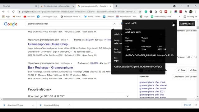 How to add an extension in google chrome Bangla tutorial 2021 | Build A Chrome Extension | смотреть онлайн