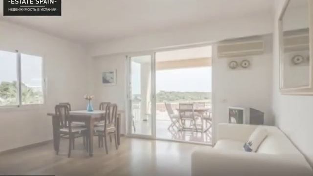 Квартира в Кампос 102 м², Испания - 429 000€ смотреть онлайн
