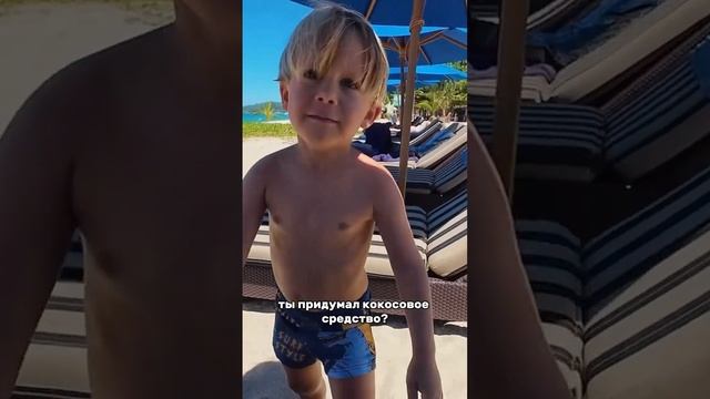 Будет ли Сын продолжать мое дело смотреть онлайн