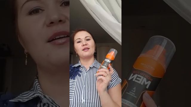 Все о красоте и здоровье. Майская раздача. Гулия Гайнутдинова