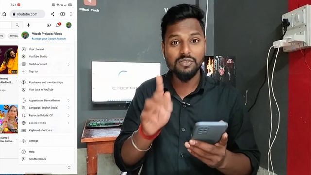 Chrome Browser Se Youtube Studio Kaise Open Karen смотреть онлайн