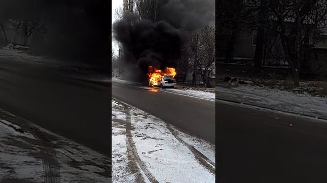 Как горит авто смотреть онлайн
