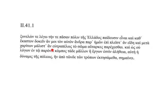 Thucydides lijkrede 3 смотреть онлайн