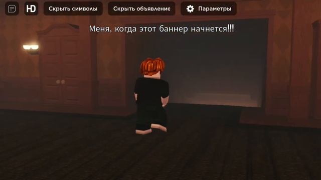 кокда дошёл 69 двери но она не открывается смотреть онлайн