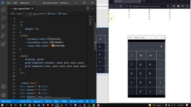 Samee Calculator Layout (HTML & CSS) смотреть онлайн