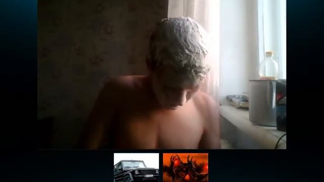Моется в skype смотреть онлайн