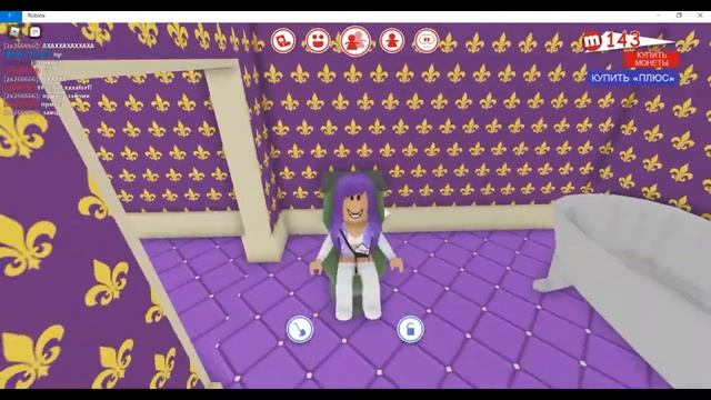 Рум тур по моему дому. Вы увидите мой дом в мип сити.