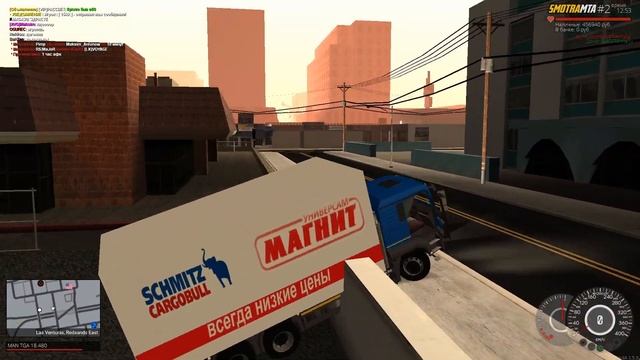 SMOTRA MTA | Как стать миллионером. Тестируем работы смотреть онлайн