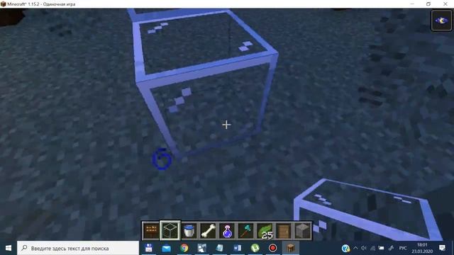 minecraft 1 15 Как сделать лифт смотреть онлайн